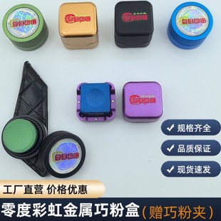 Taom����ķ�A�Ώ��Ž����ɿ˺�̨���ɷۺ�̨����Ʒ̨��U�ɿˊA