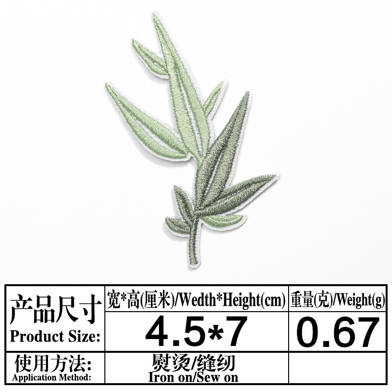 兔子月亮刺绣布贴批发可爱卡通星月兔补丁贴古风刺绣可熨烫批发|undefined