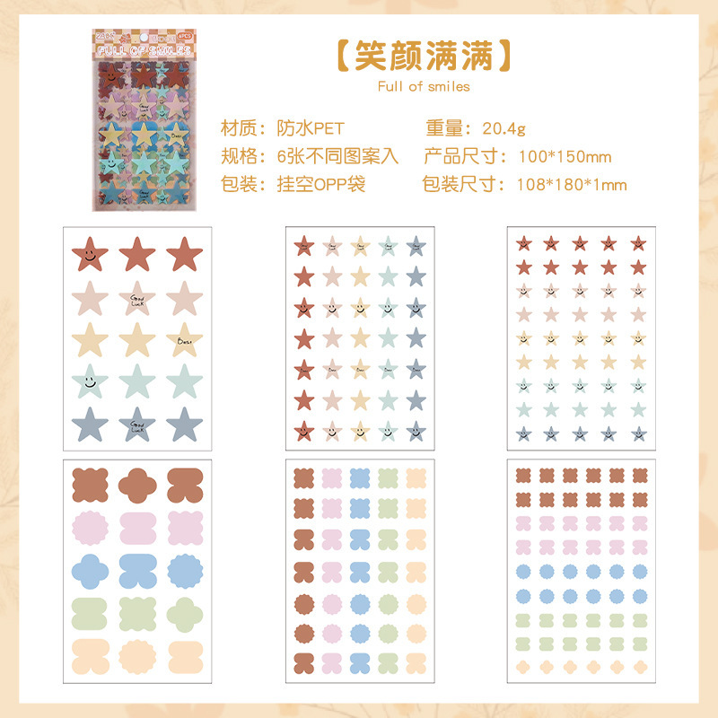 Etiquetas dulces transparentes pegatinas impermeables para mascotas diy diario pegatinas transfronterizas morandi color pegatinas de humor