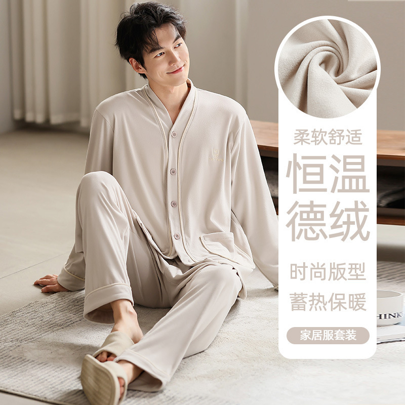 Autumn and Winter New Men's Pajamas, Velvet Long-Sleeved Pants, Cardigans, Warm, Simple, Casual, Wearable Home Clothes Suits