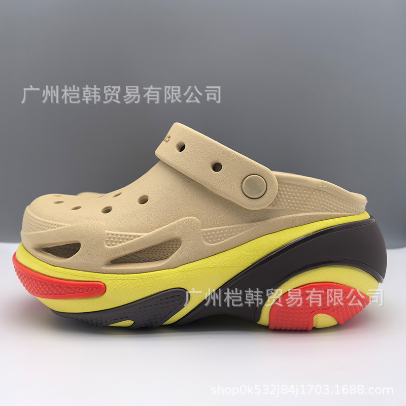 Cross Shell Puff Hole Shoes Women's Summer New Casual Platform Height Increased Outdoor Non-slip Beach Sandals