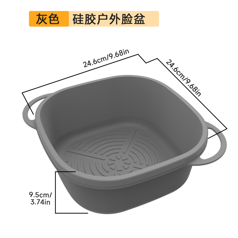 跨境爆款硅胶冰敷脸盆面部冰敷护理硅胶户外美容器冰水盆冰敷盆|undefined