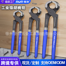 �S�Һ����Q����Q��ľ�����������Q����Q�����Q��Ь���߼�����