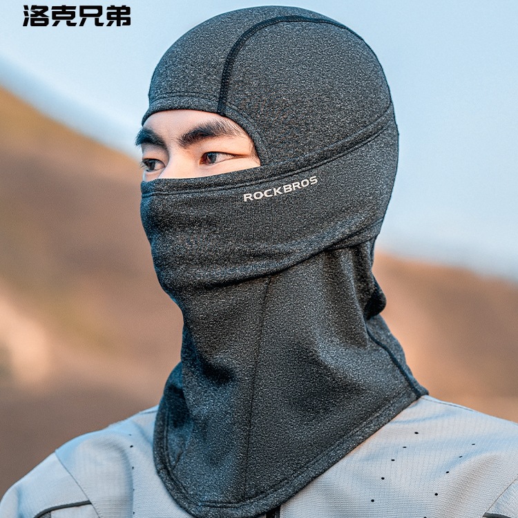 Cycling Warm Hood for Women Winter Cold-Proof Helmet Mask Motorcycle Men's Ski Face Protection Bicycle