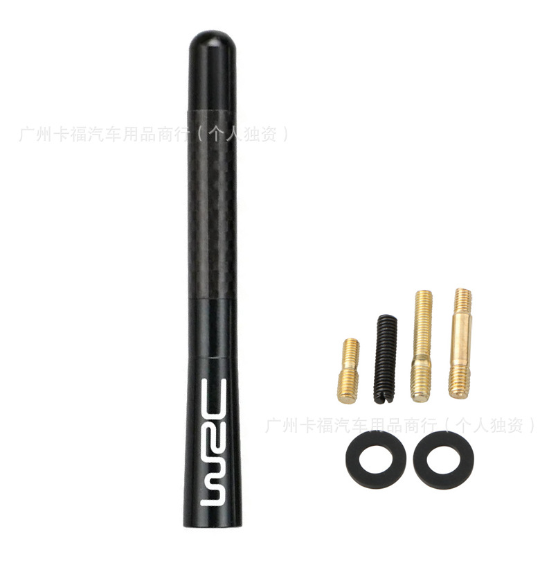 Suitable for Ford Classic Focus Modification, Wrc Wolf Carbon Fiber Short Antenna Radio Antenna