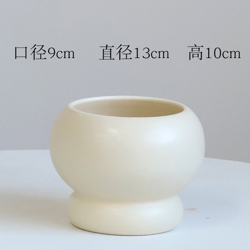 简约陶瓷花盆家用北欧ins奶油风轻奢蝴蝶兰梦香兰多肉绿植盆景盆|undefined