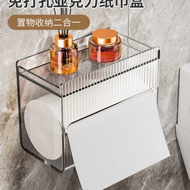 衣架;收纳盒;衣钩/挂钩
