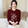 w007-26102-205-398妈妈装