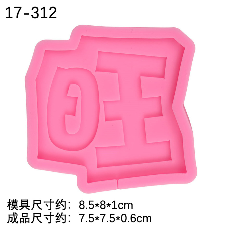 Fondant wangzi Fu bolsa de dinero molde de silicona para hornear chocolate decoración de Año Nuevo molde de silicona en stock