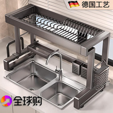 �����P䓏N��ˮ�������ϴ��۶๦������ռ{�����ˮ�؞rˮ��