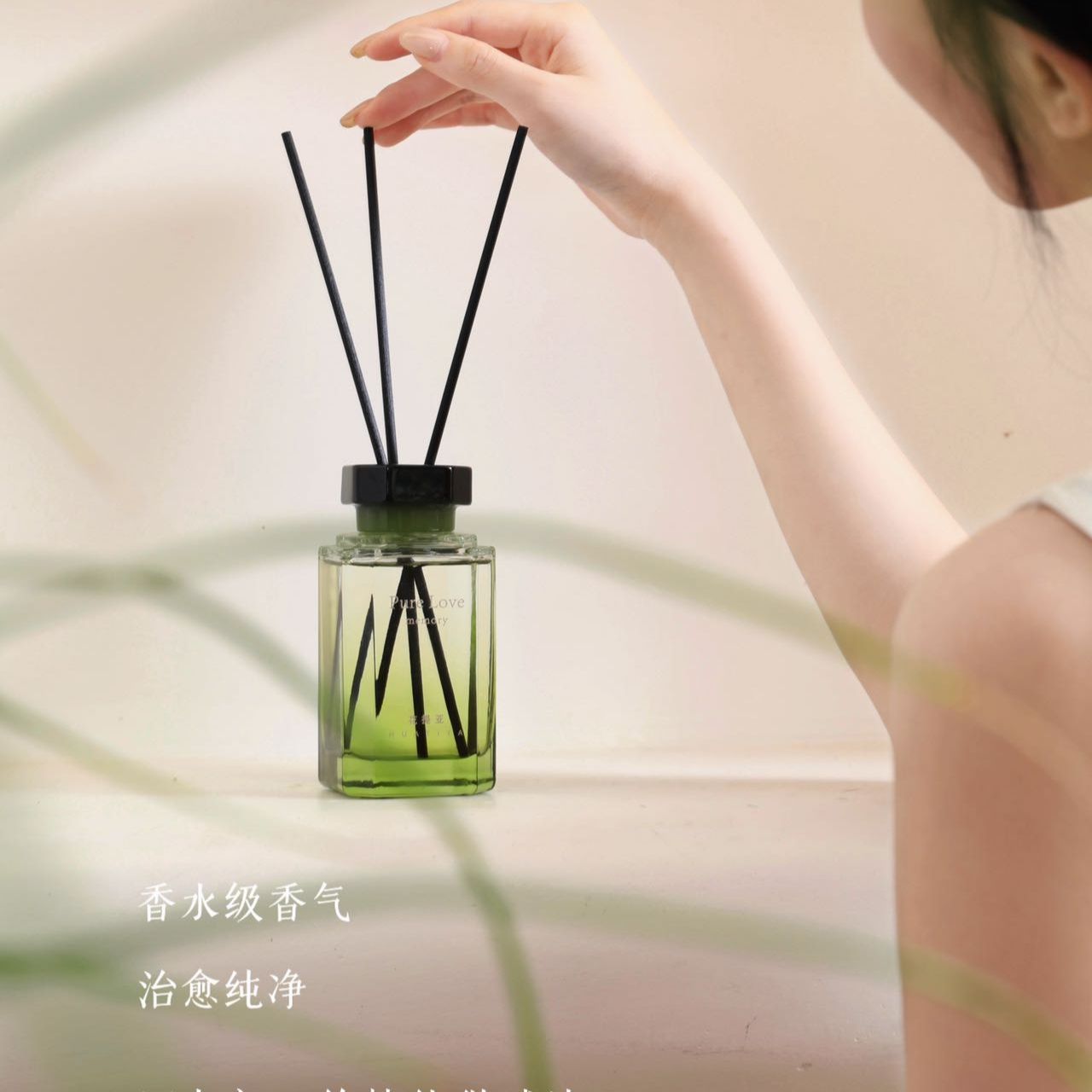 フラワーティア ガーデン クチナシ 火を使わない籐アロマテラピー 200ml ホームフレッシュプラントエッセンシャルオイルの香りが長持ち