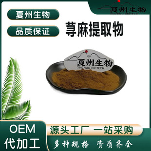 �n����ȡ��10:1 ��Ҏ�� �n����o ������ȡ  &beta;-���޴� ��������