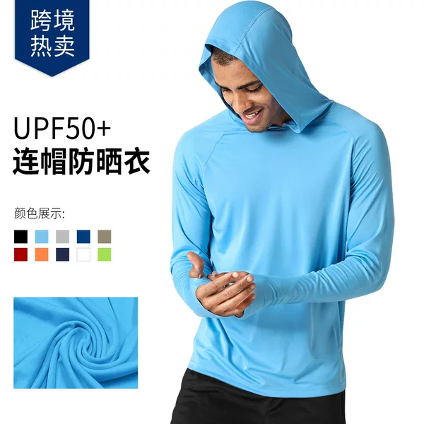 Cross-Border Upf50+ Hooded Sun Protection Clothing, Outdoor Hiking and Mountaineering Skin Clothing, Fishing Clothing, Anti-Uv Quick-Drying Tops