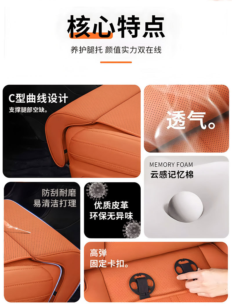 Car Seat Cushion Upgraded with Thickened Leg Rest, Integrated Extended Leg Rest, Suitable for All Seasons, Comfortable Leg Rest, Queen Seat Cushion