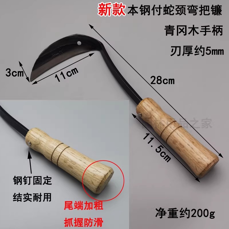 O1CN01FYHZpE1S3zGCaRmpB_!!8051