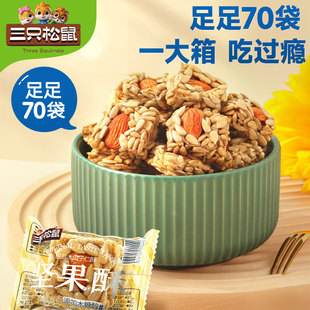 ����ֻ����͵�ľ��������490g���Թ���؛��ʳ��������