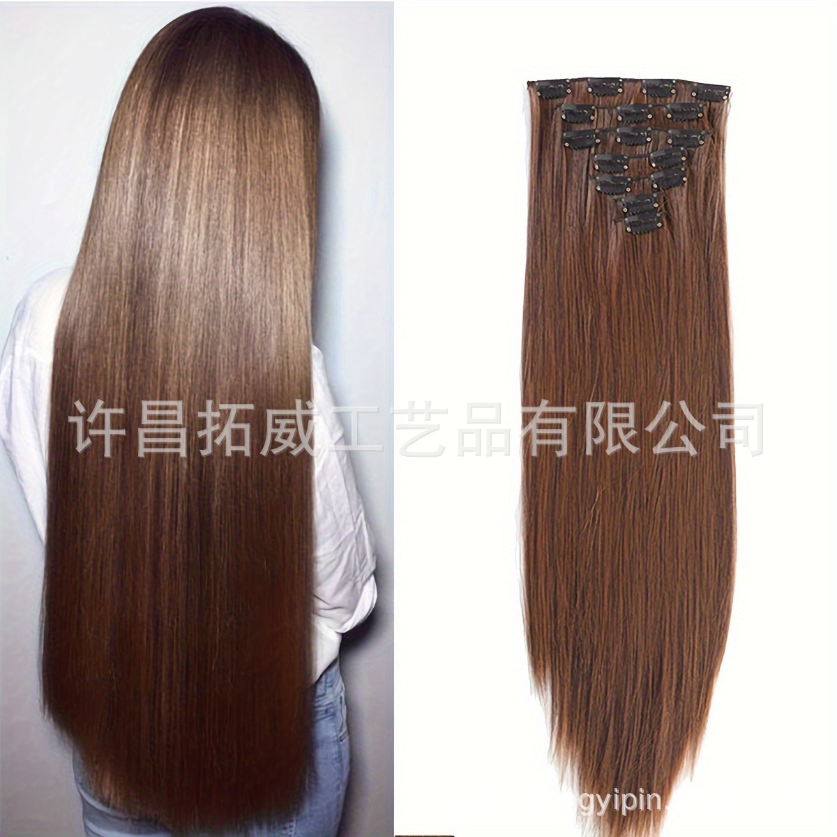 Europeos y estadounidenses extensiones de cabello de cabello para mujeres cabello largo siete piezas BB clip clip fibra química cabello largo cabello recto extensiones de cabello al por mayor