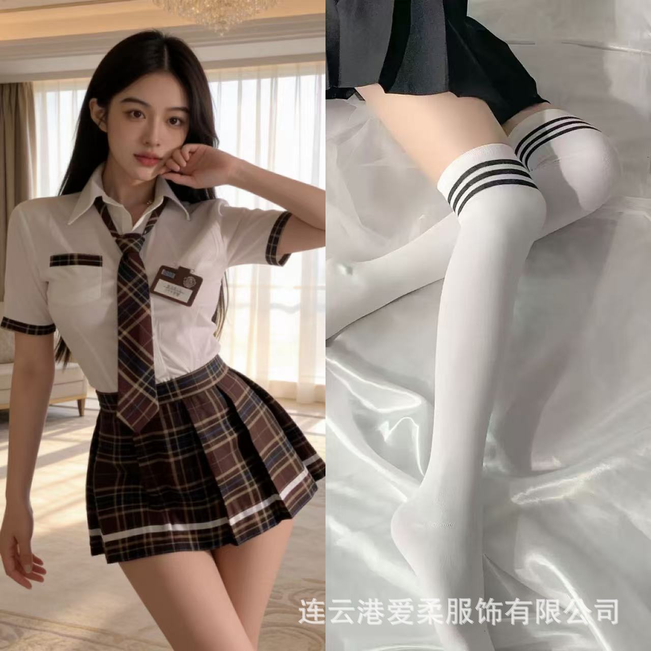 Student suit + white and black striped student socks / One Size