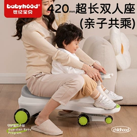 儿童座便器;婴儿浴盆;其他婴儿洗护