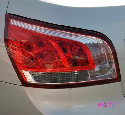 Avtomobil arxa fənərləri light Wuling Baojun 630 tail light