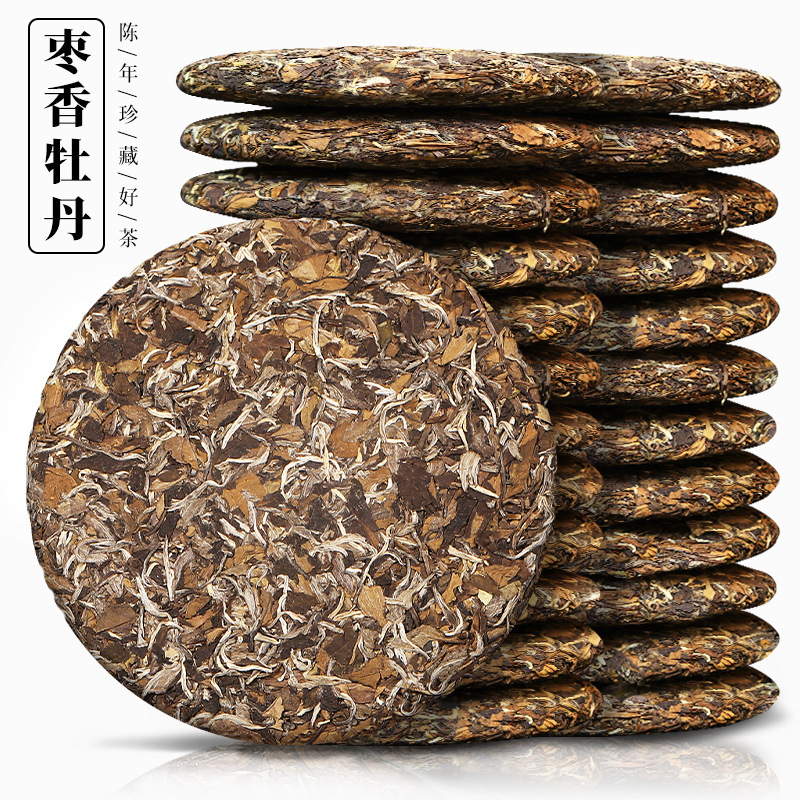 2013 Jujube-Flavored White Peony Tea Cake Alpine Collection Pre-Qingming Spring Tea White Tea Cake Wholesale Gift Delivery Fuding