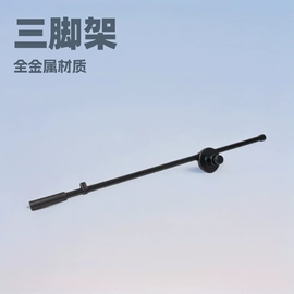 影音电器配件;手机支架;平板电脑支架