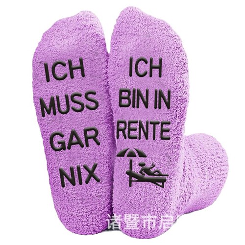 Lint-free Coral Velvet Cake Socks | European & American Casual Socks | Anti-Slip Lettered Glue-Attached Floor Socks