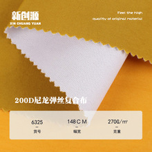 �S�ҬF؛200D�����ͺϷ�ˮţ�� Ⱦɫˮϴ�𰙲� ���������