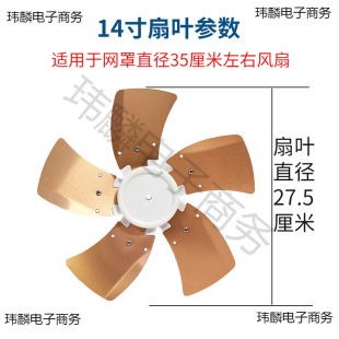 �X�Ͻ����~ 16�����~ 18���L�~ ��L���~Ƭ