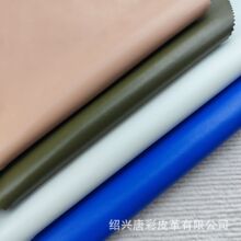 厂家直销1.2mm细腻平纹仿棉绒底人造革软包手袋专用PU面料