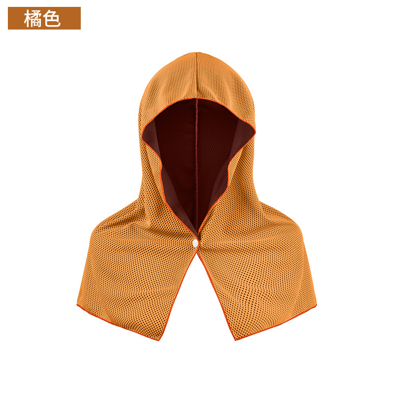 주황색