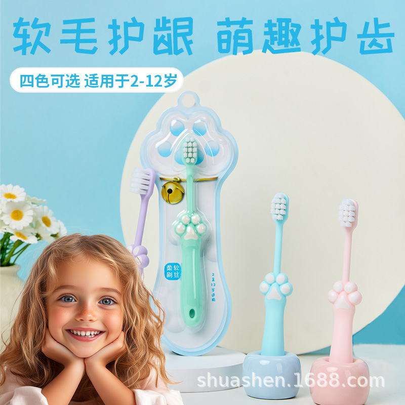 Children's Soft-Bristle Toothbrush, Cute Cat Claw Shape, Cute Style, Primary School Student Baby Training Brush, Individually Packaged Home Pack
