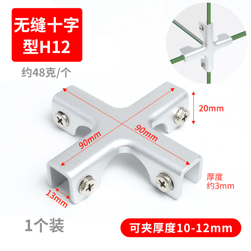 Clipe de vidrio fijación de espejo de fijación de vidrio escalera sin perforación accesorios de pared clipe de vidrio fijación