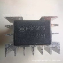 IC ģ�� HRD05003 �ֻ���� ԭװ���������߱��ۣ�