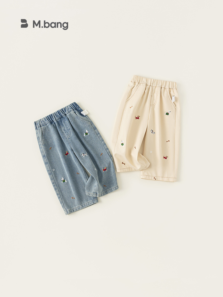 Ropa infantil Youbao, jeans para niñas, pantalones de dibujos animados para primavera y otoño, pantalones largos para niñas pequeñas, pantalones anchos para niñas, a la moda.