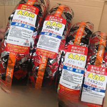 ����늄�܇݆̥ ��ꖴ������̥ 300-10�Ħ��̥�S��늄�܇����