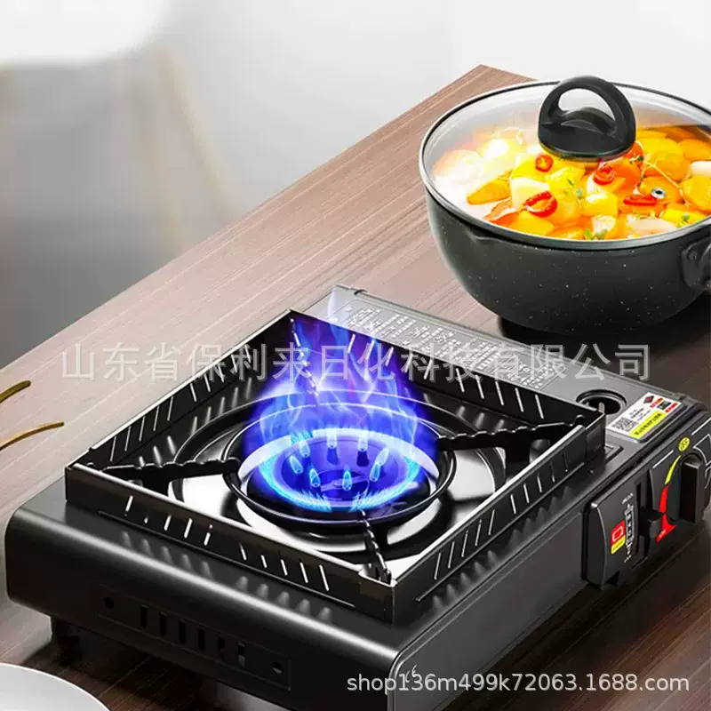 便携式户外卡式炉野外卡斯火锅烧烤煤气炉具家用燃气灶瓦斯炉丁烷