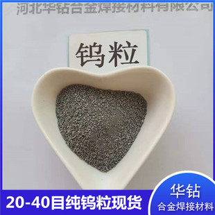 �����u��20-60Ŀ�߱��ظ߼��u�����l�t�⾀̼������x���u���܄�