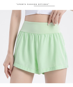 AYM039115 High-Waist Butt-Lifting Anti-Exposure Quick Dry Shorts Aoyema wholesale