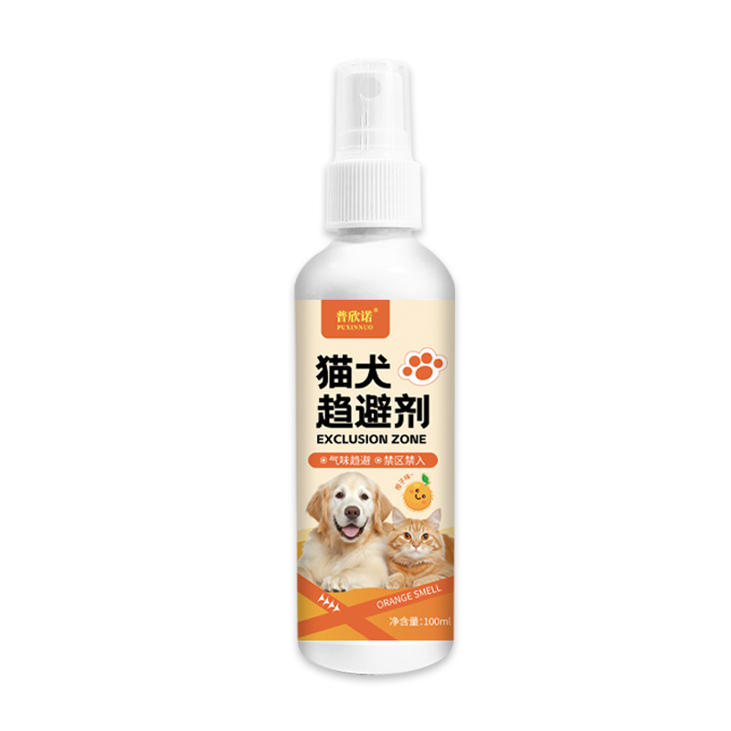 普欣諾は猫を追い払ってみかんの味をスプレーします。猫がベッドに入るのを防止します。|undefined