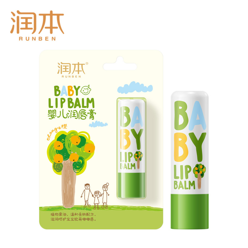 批发润本儿童唇膏保湿滋润小女孩专用护唇膏男孩宝宝润唇膏|undefined
