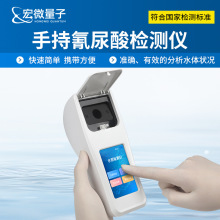 ˮ|zyxyʽIˮẬyˮ|x