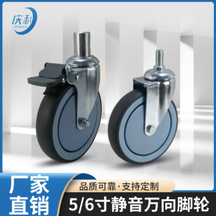 5��6���o���f��݆��m16����ֱ݆��150mm�t�Ó���܇�۰����_݆���l