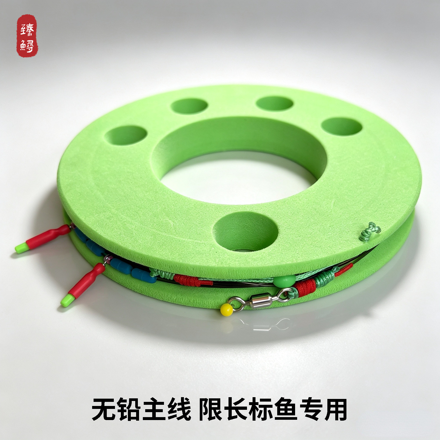 Zhenxun lead-free mainline fishing line set for black pit and grass carp ponds, length-limited, specialized for target fish, high-end, ultra-soft, low-stretch