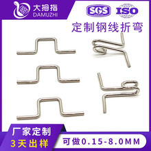 �S�Ҷ��Ʋ��P䓾����͏��� 䓾��ۏ����h�F�������ۏ��ӹ�