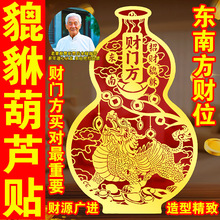 ��ؔ�����N���͏d�|��ؔλ�[���ҾӾ�ؔ�����N�k���ҵ���N��