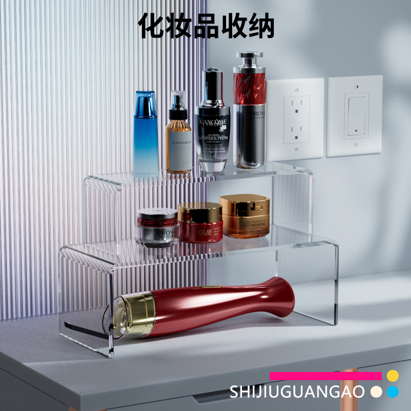亚克力U型展示架手办玩具鞋化妆品收纳架电脑手机支架桌面整理架|undefined