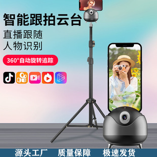 Q8�p�S����ai��Ę�R�e�֙C���ķ����̨��������ֱ���������D����