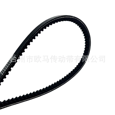 Gasoline Multi-Function Vehicle, Belt