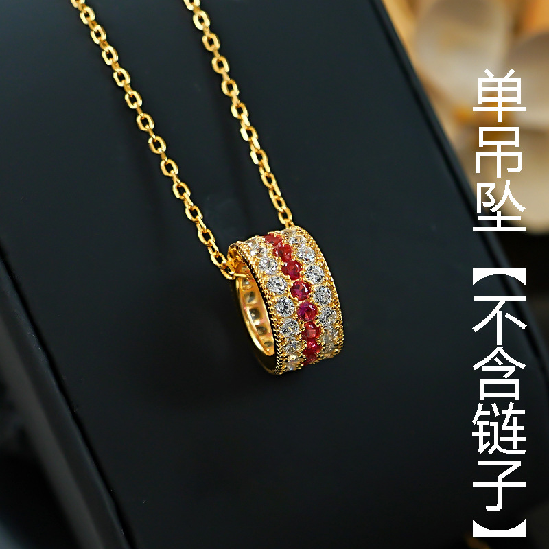 Pendant, golden chain